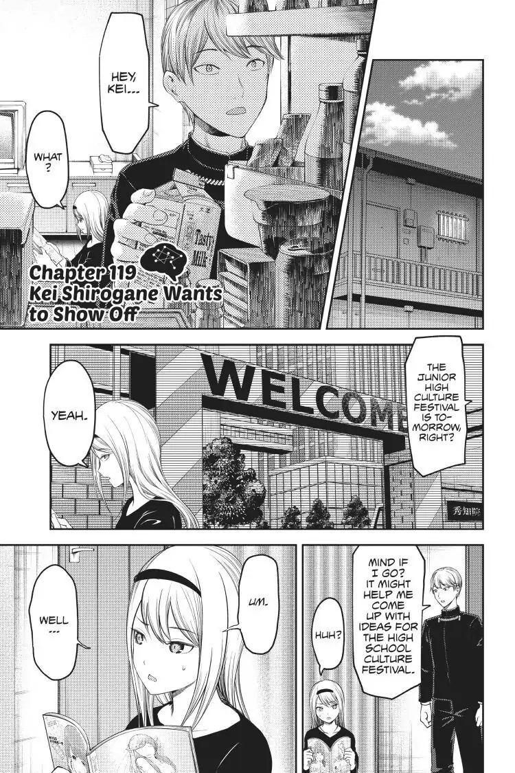 Read Kaguya-sama Love is War (EN) Manga Online