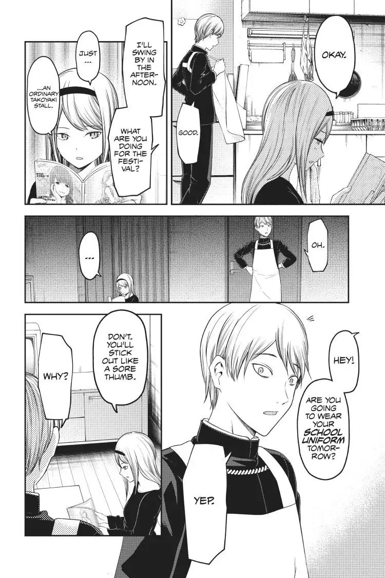 Read Kaguya-sama Love is War (EN) Manga Online