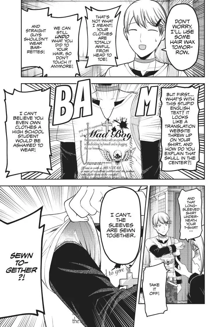 Read Kaguya-sama Love is War (EN) Manga Online