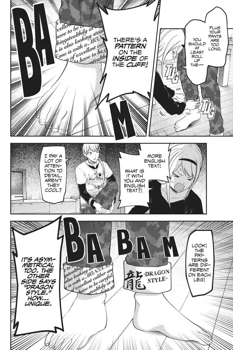 Read Kaguya-sama Love is War (EN) Manga Online