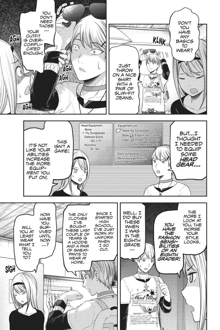 Read Kaguya-sama Love is War (EN) Manga Online