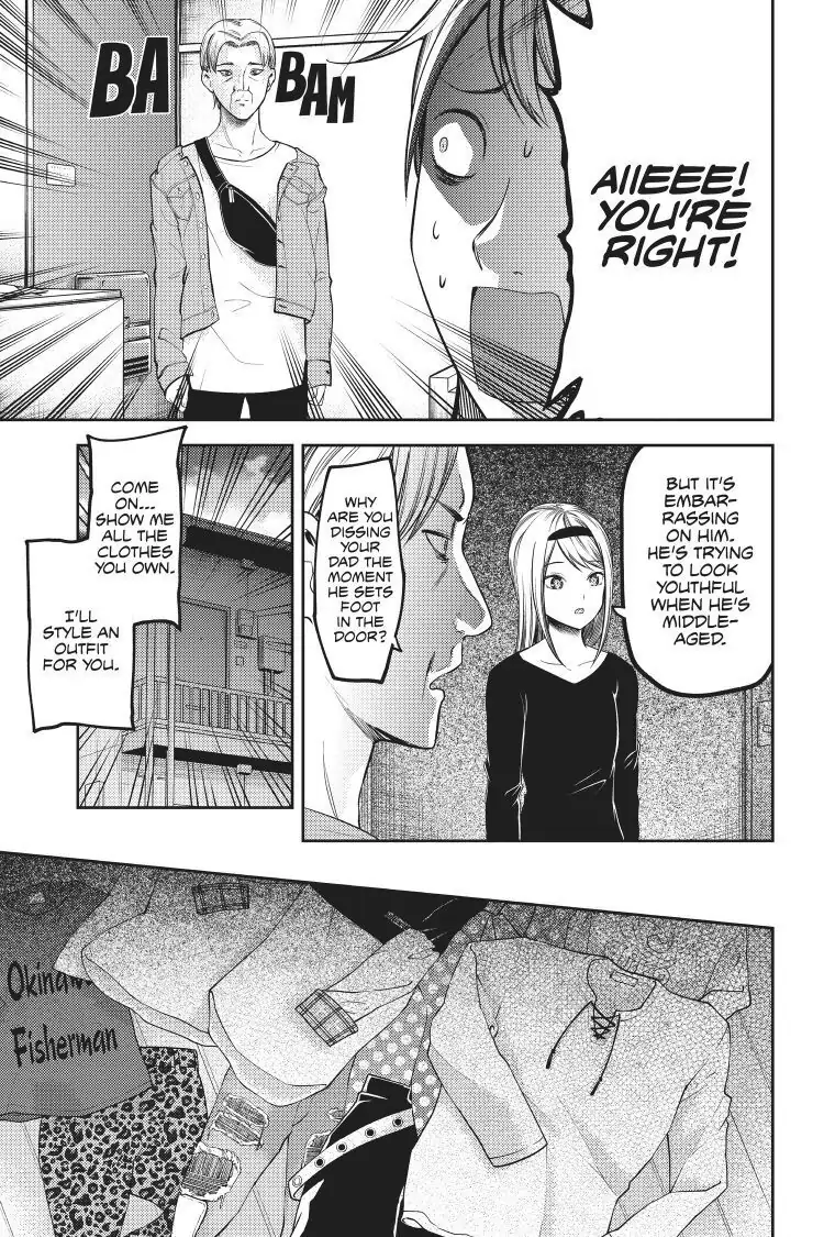 Read Kaguya-sama Love is War (EN) Manga Online