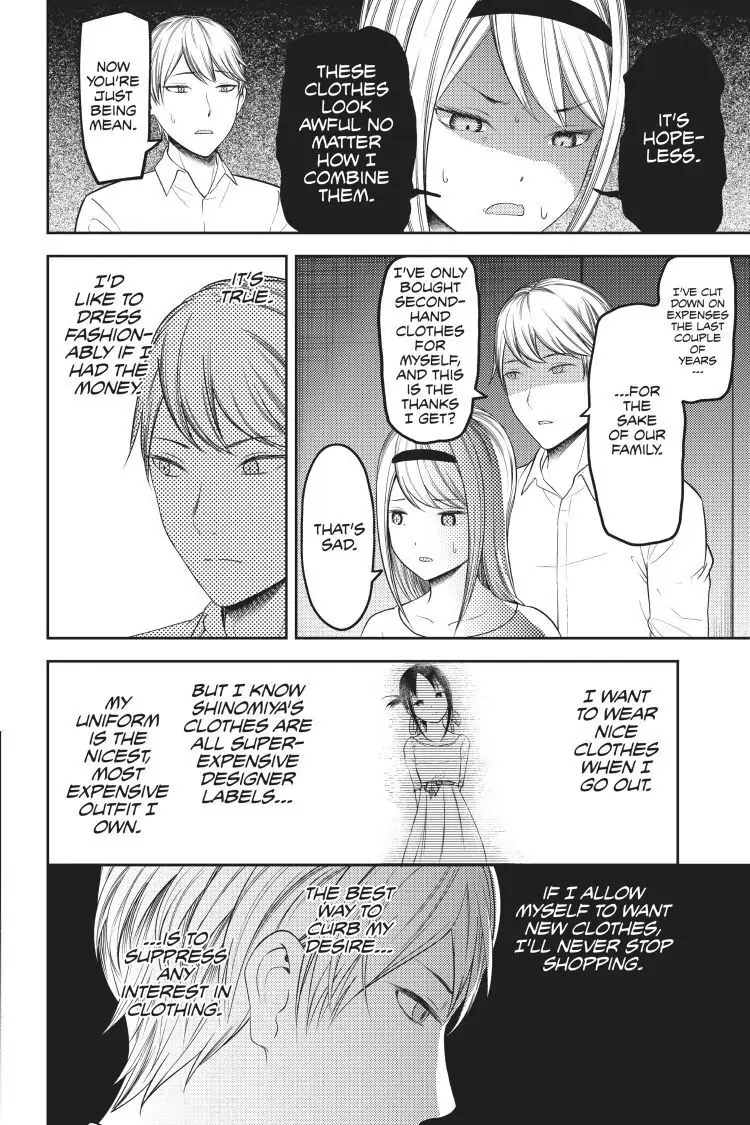 Read Kaguya-sama Love is War (EN) Manga Online