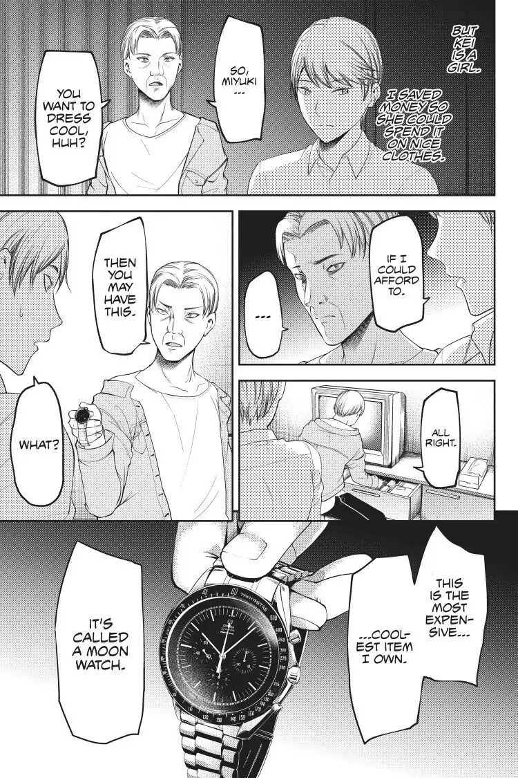 Read Kaguya-sama Love is War (EN) Manga Online