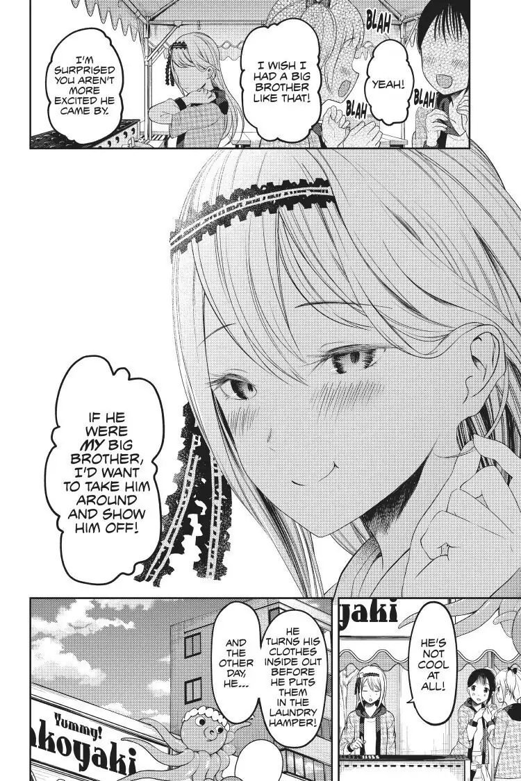 Read Kaguya-sama Love is War (EN) Manga Online