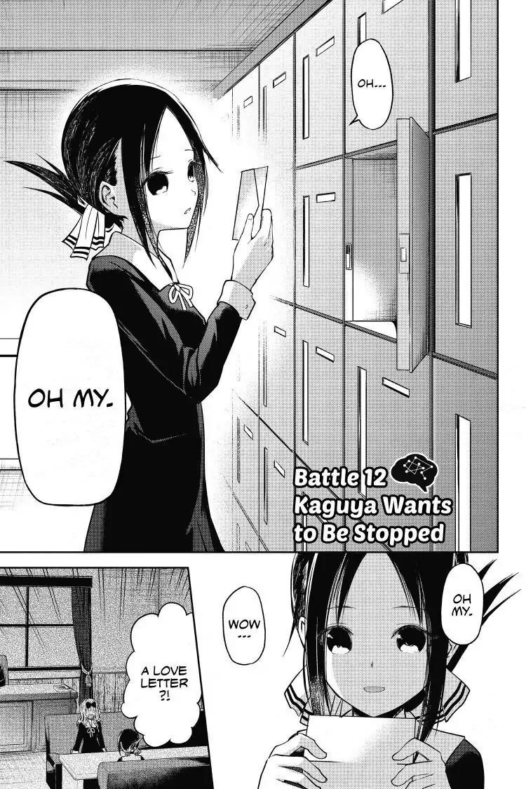 Read Kaguya-sama Love is War (EN) Manga Online