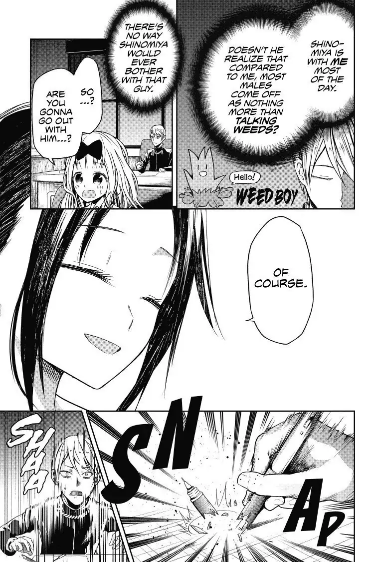 Read Kaguya-sama Love is War (EN) Manga Online