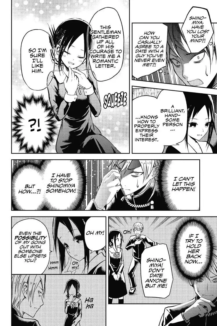 Read Kaguya-sama Love is War (EN) Manga Online