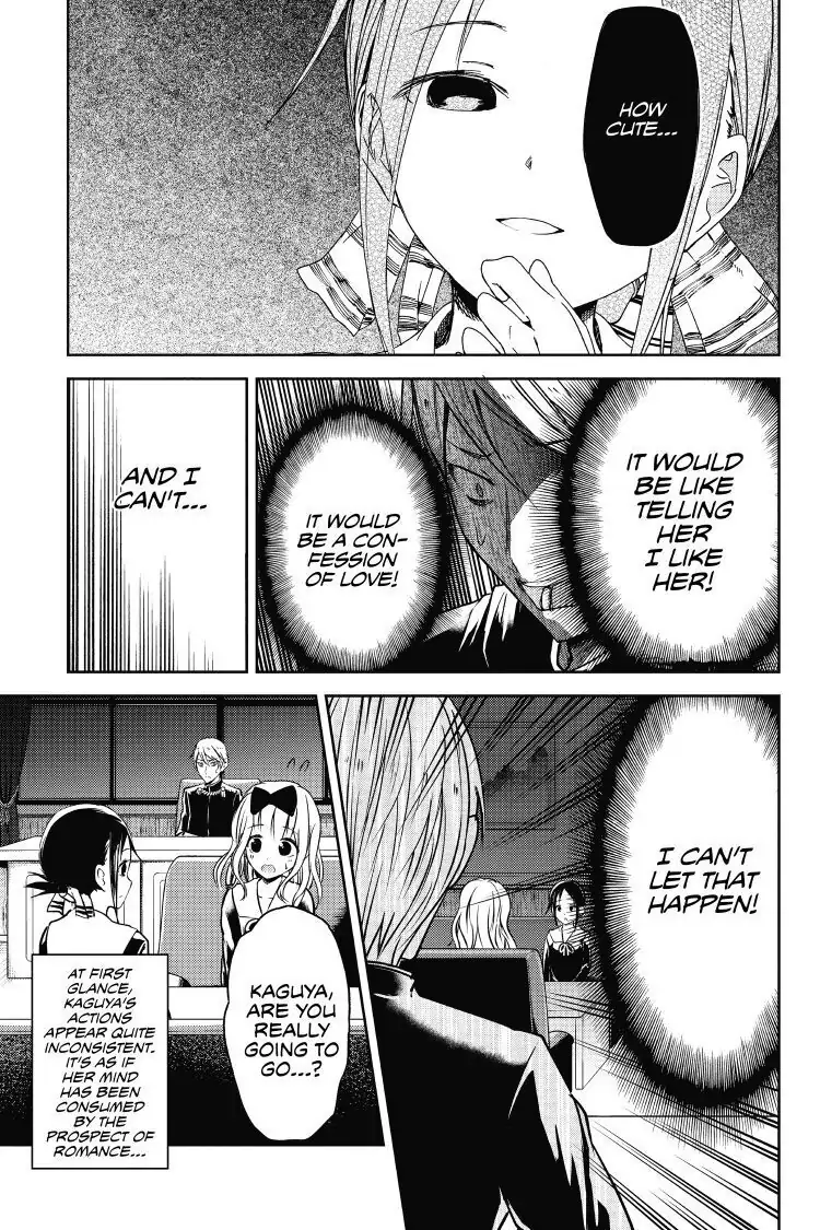 Read Kaguya-sama Love is War (EN) Manga Online