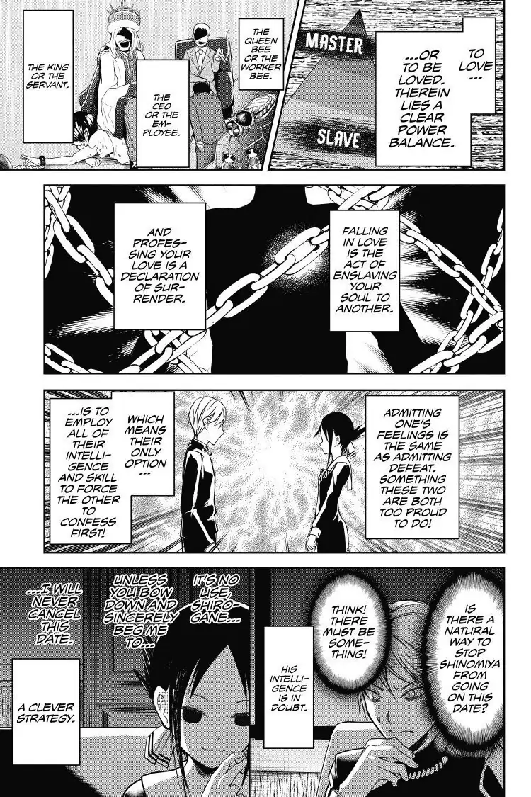 Read Kaguya-sama Love is War (EN) Manga Online