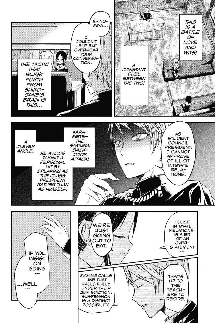 Read Kaguya-sama Love is War (EN) Manga Online