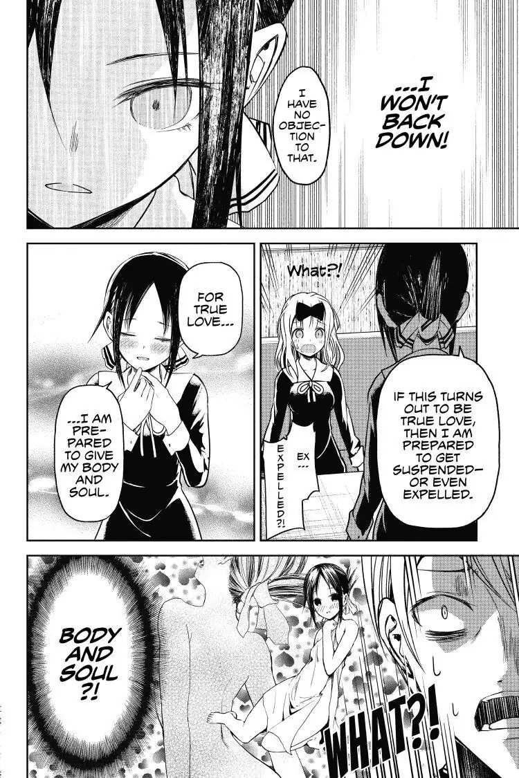 Read Kaguya-sama Love is War (EN) Manga Online