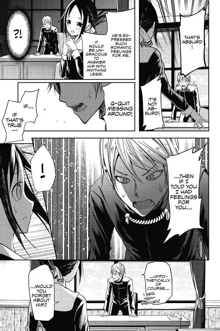 Read Kaguya-sama Love is War (EN) Manga Online