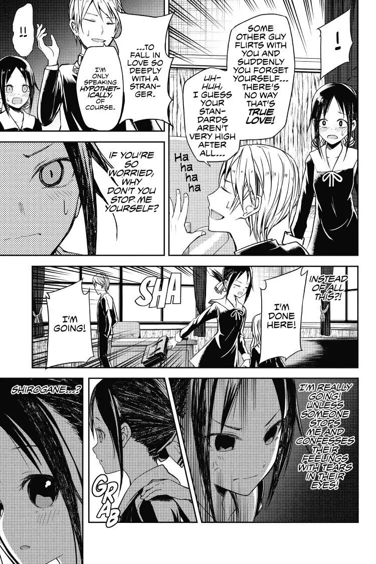 Read Kaguya-sama Love is War (EN) Manga Online