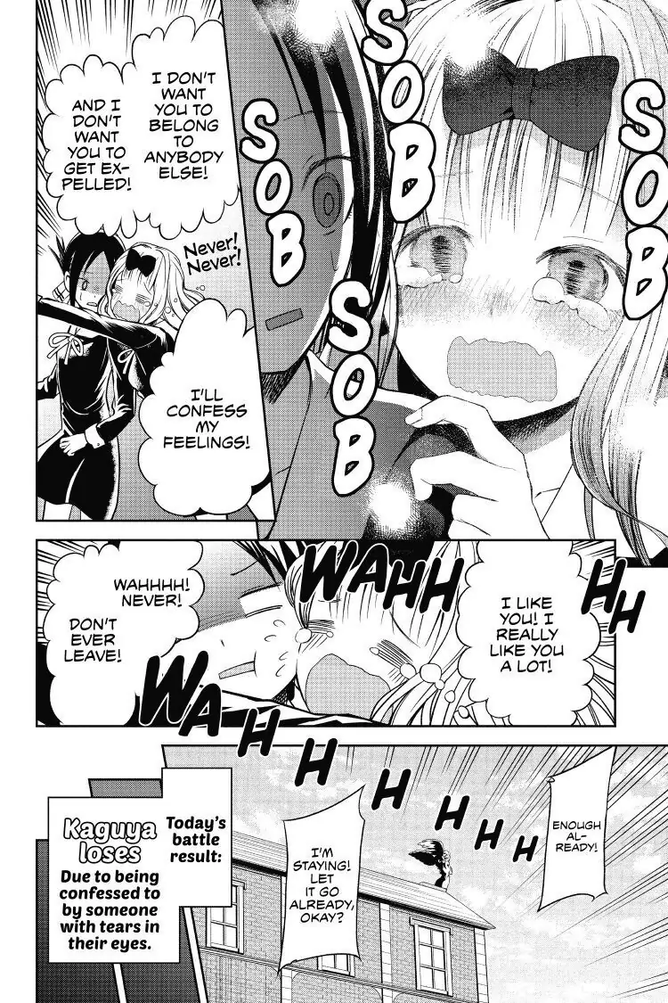 Read Kaguya-sama Love is War (EN) Manga Online