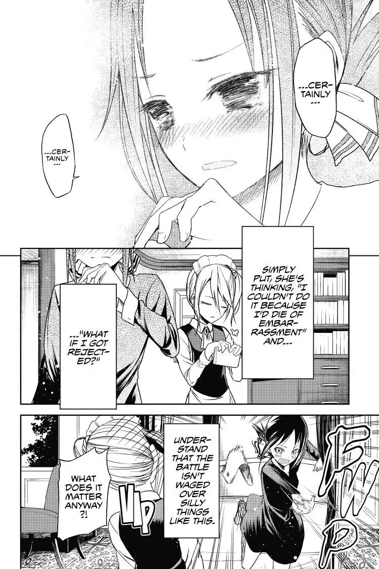 Read Kaguya-sama Love is War (EN) Manga Online