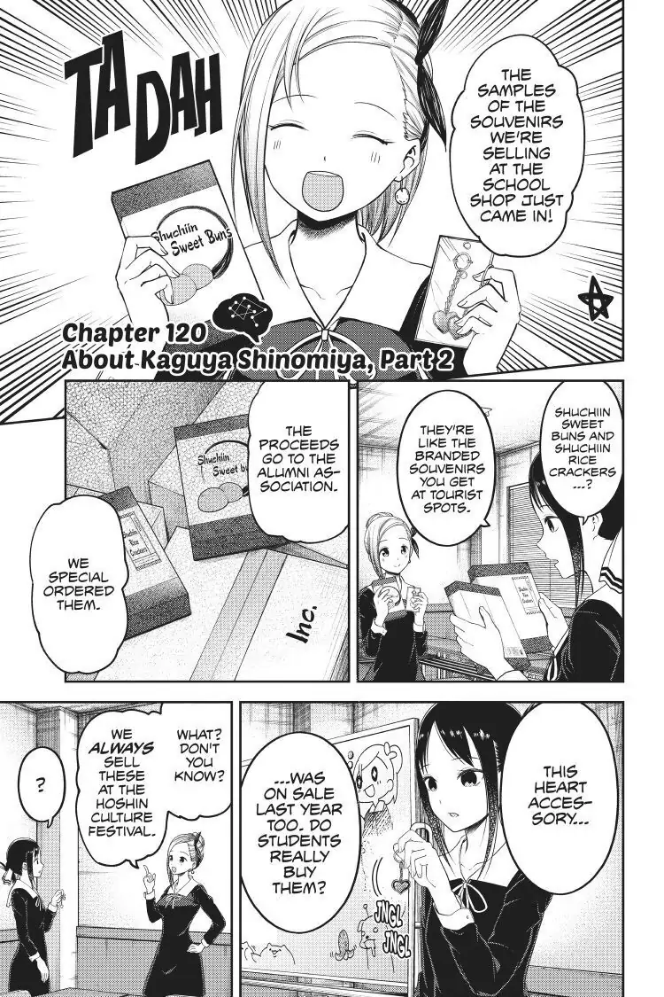 Read Kaguya-sama Love is War (EN) Manga Online