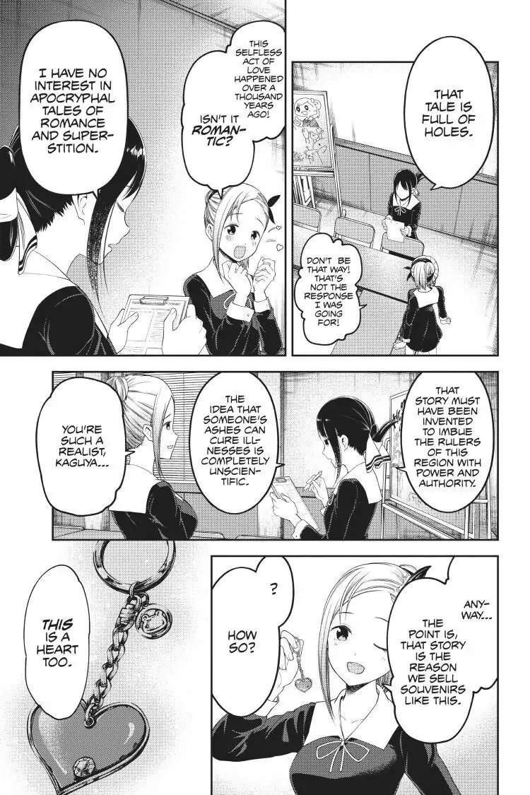 Read Kaguya-sama Love is War (EN) Manga Online