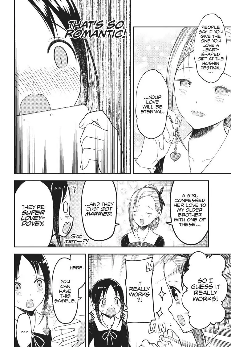 Read Kaguya-sama Love is War (EN) Manga Online
