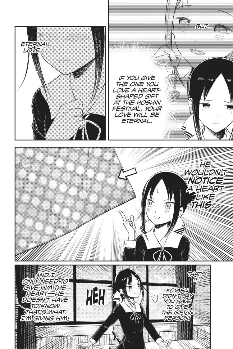 Read Kaguya-sama Love is War (EN) Manga Online