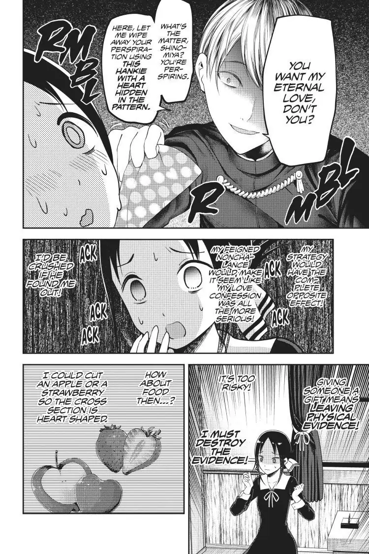Read Kaguya-sama Love is War (EN) Manga Online