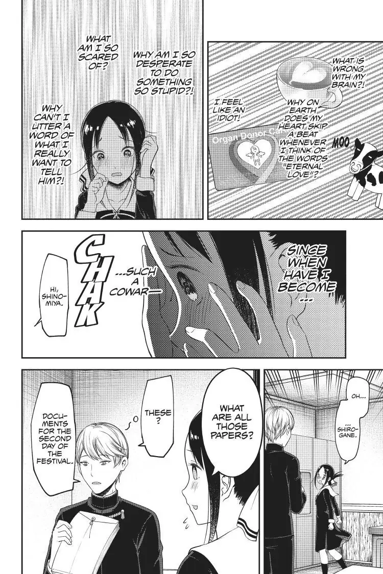 Read Kaguya-sama Love is War (EN) Manga Online