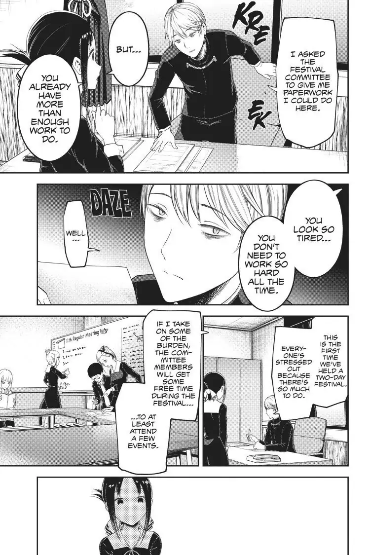 Read Kaguya-sama Love is War (EN) Manga Online