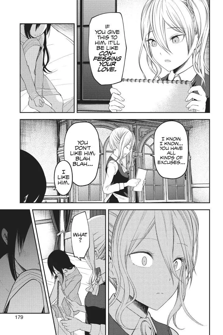 Read Kaguya-sama Love is War (EN) Manga Online