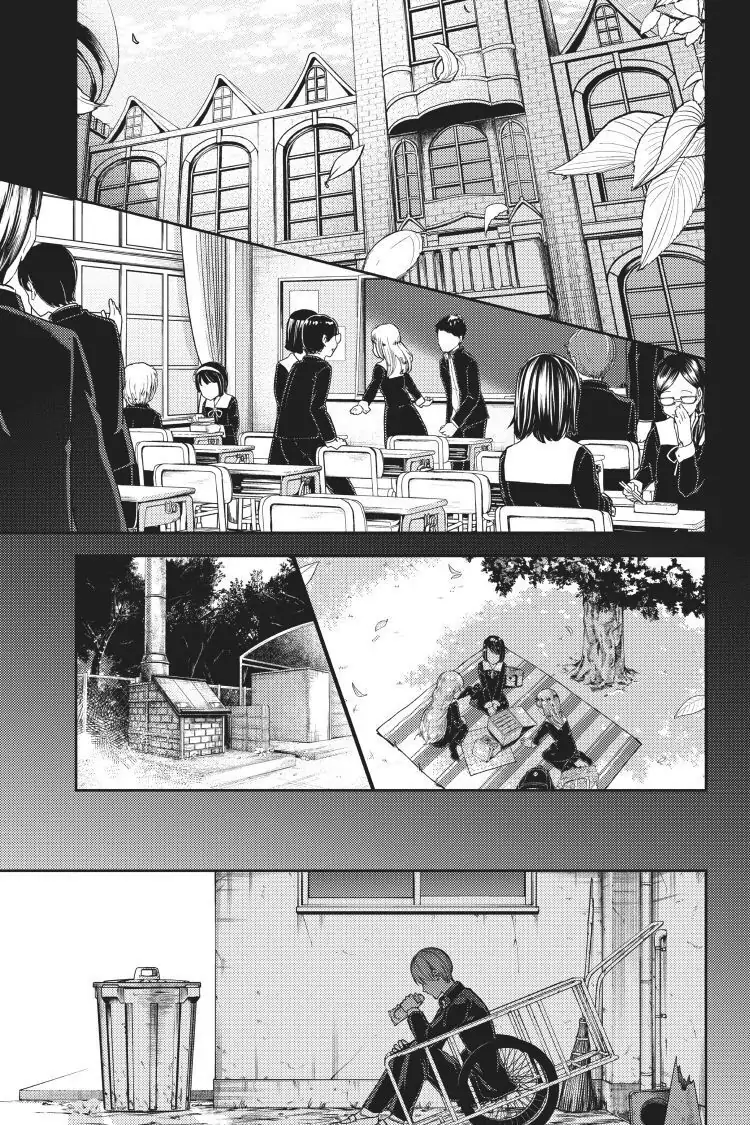 Read Kaguya-sama Love is War (EN) Manga Online