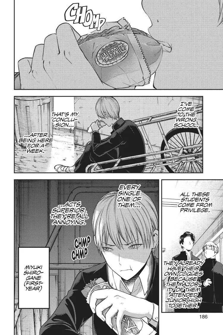 Read Kaguya-sama Love is War (EN) Manga Online