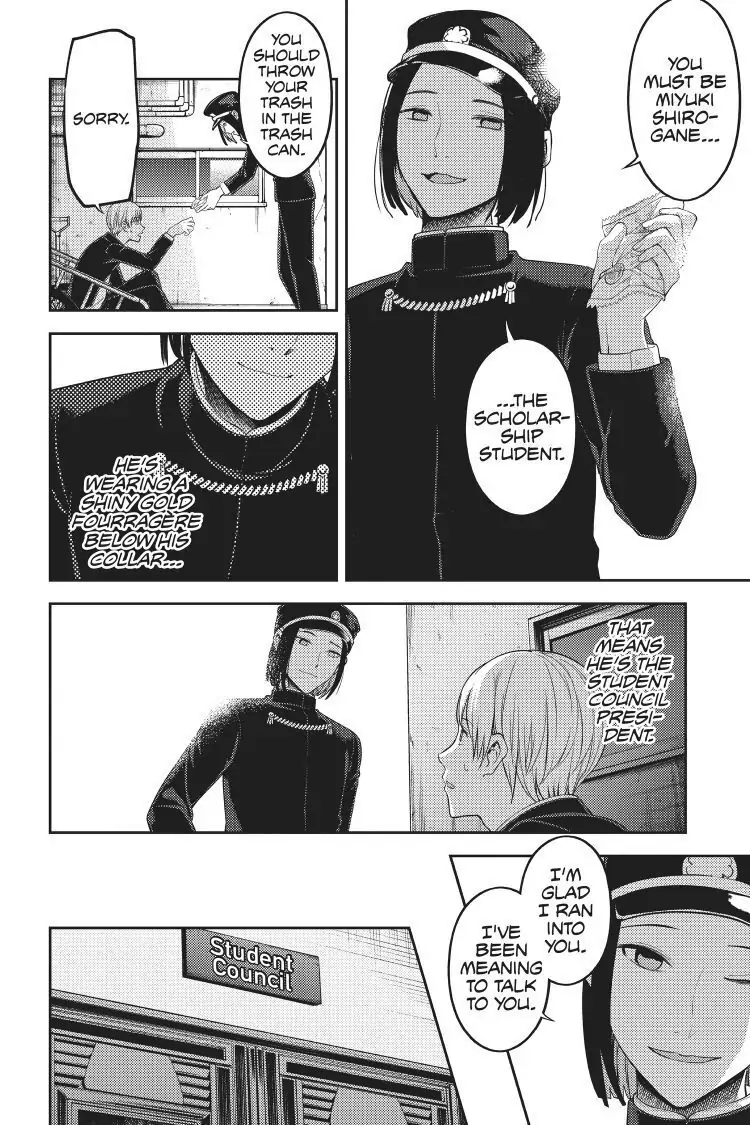 Read Kaguya-sama Love is War (EN) Manga Online