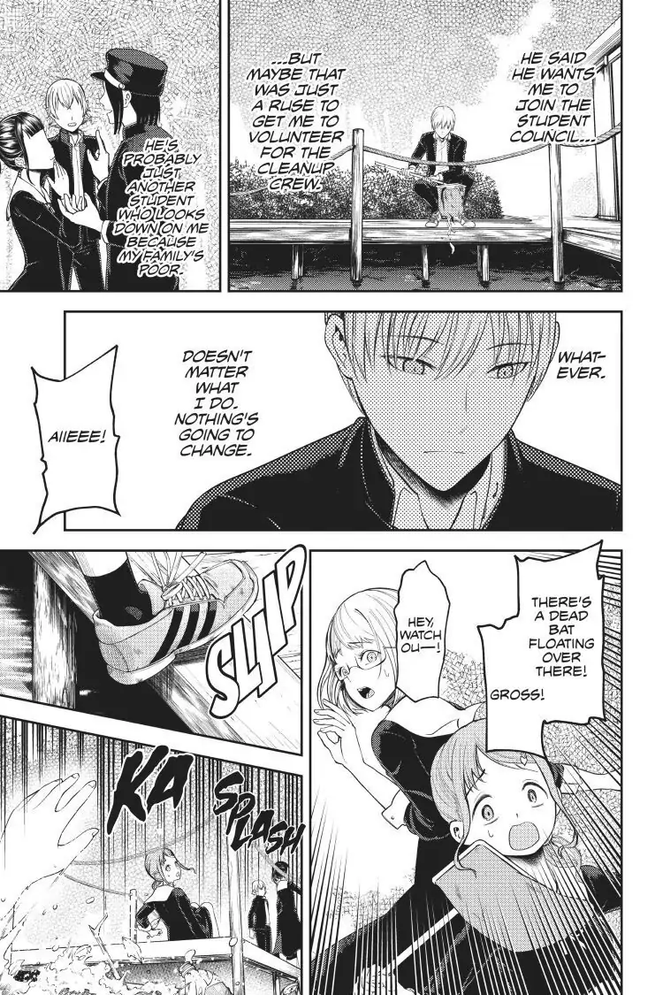 Read Kaguya-sama Love is War (EN) Manga Online