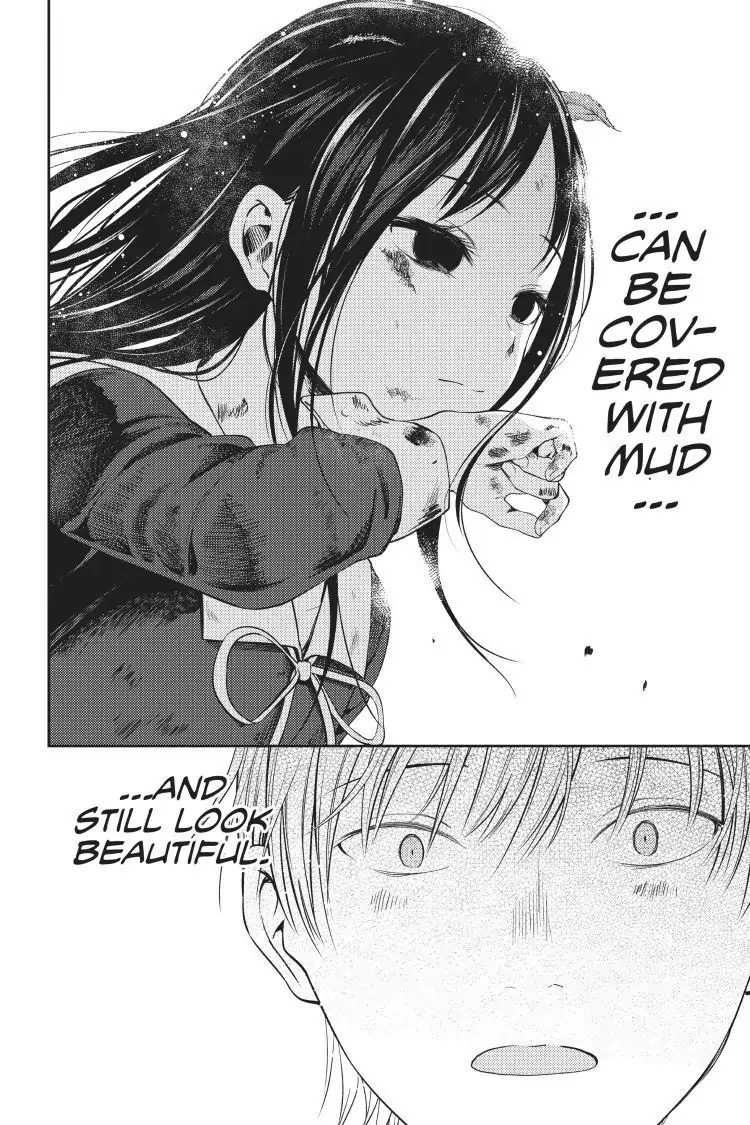 Read Kaguya-sama Love is War (EN) Manga Online