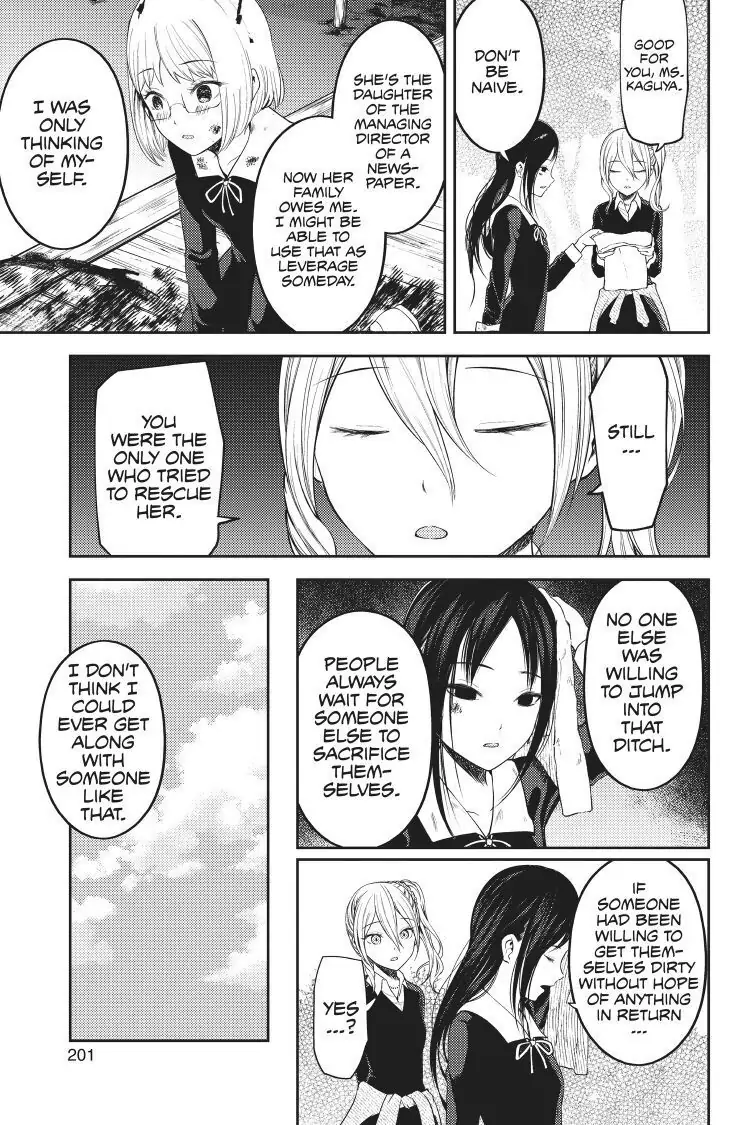 Read Kaguya-sama Love is War (EN) Manga Online