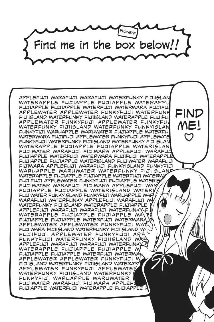 Read Kaguya-sama Love is War (EN) Manga Online