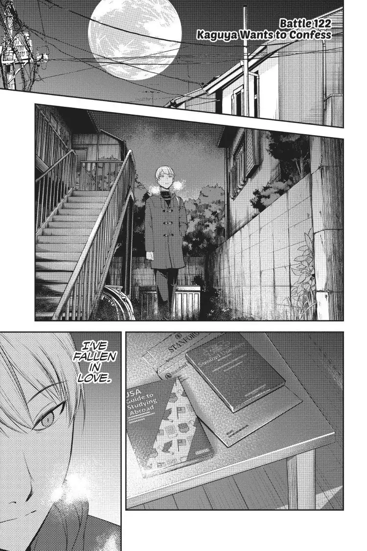 Read Kaguya-sama Love is War (EN) Manga Online