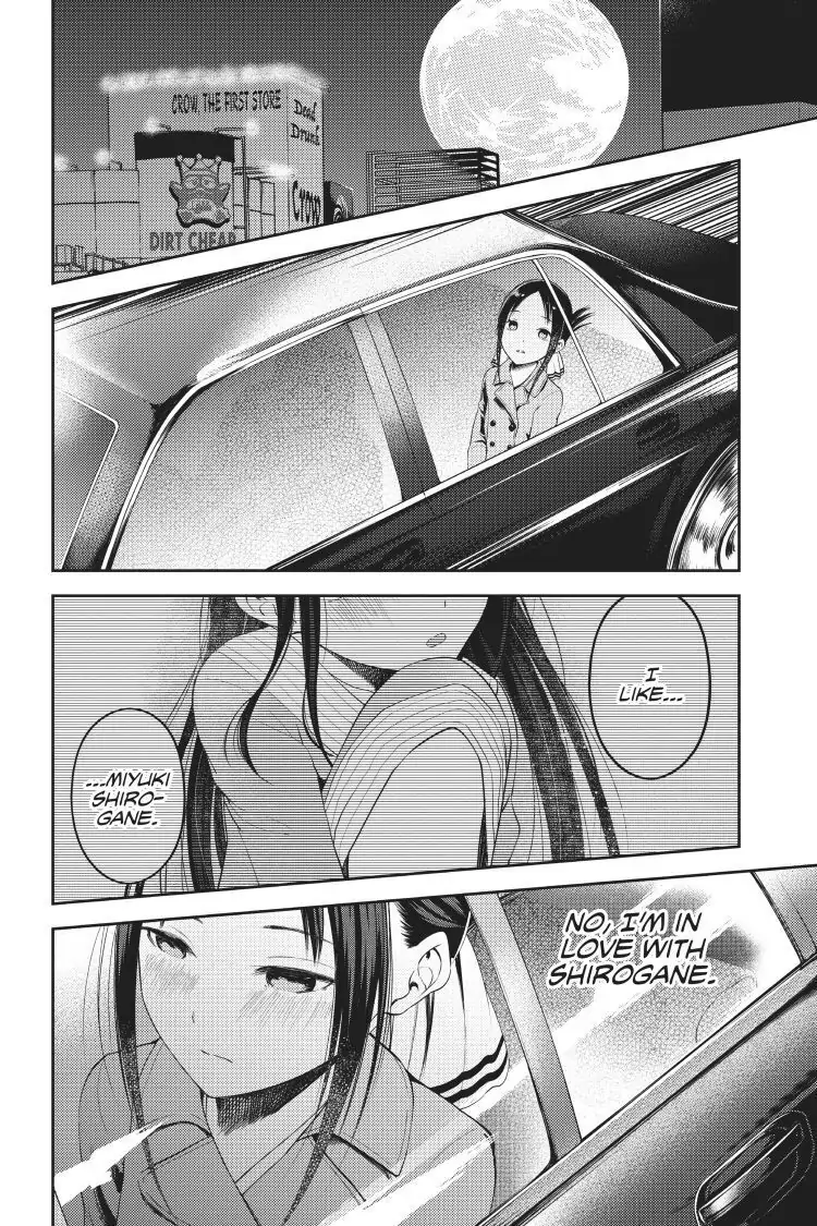 Read Kaguya-sama Love is War (EN) Manga Online