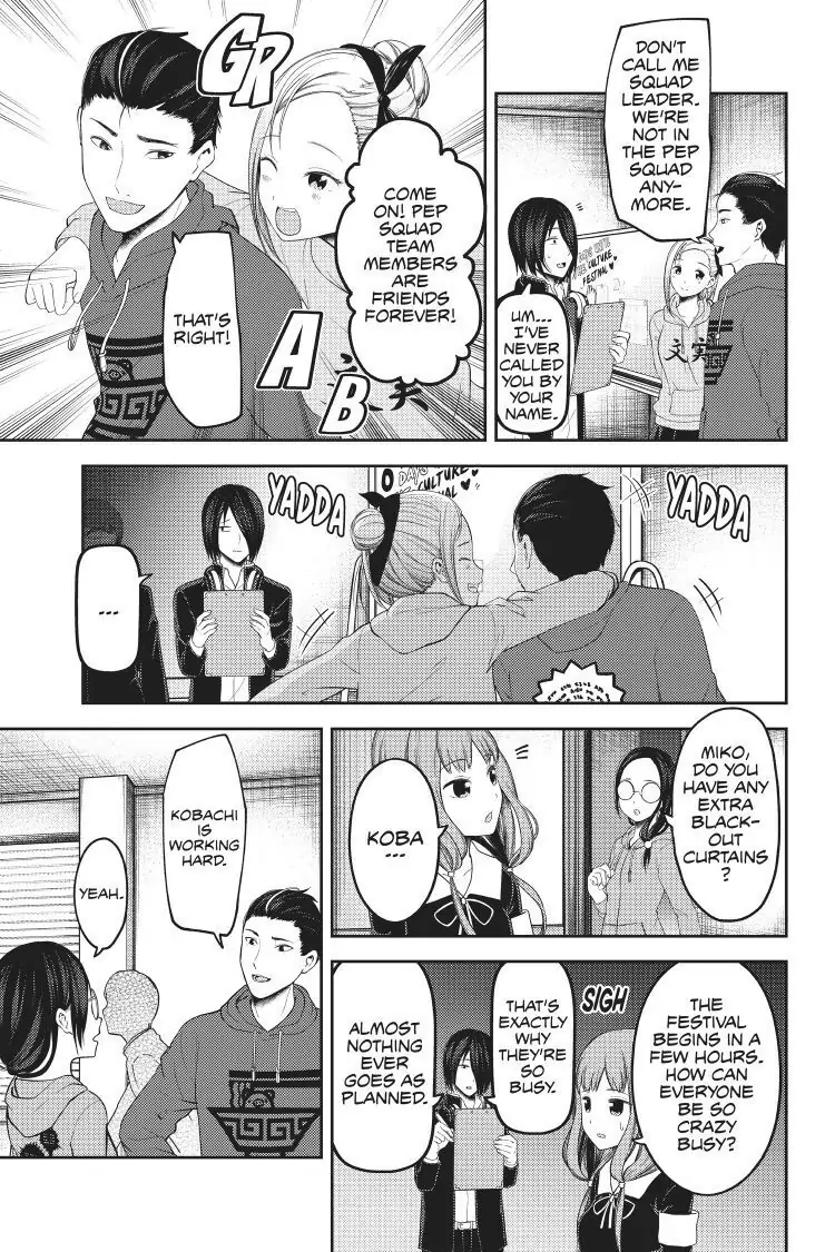 Read Kaguya-sama Love is War (EN) Manga Online