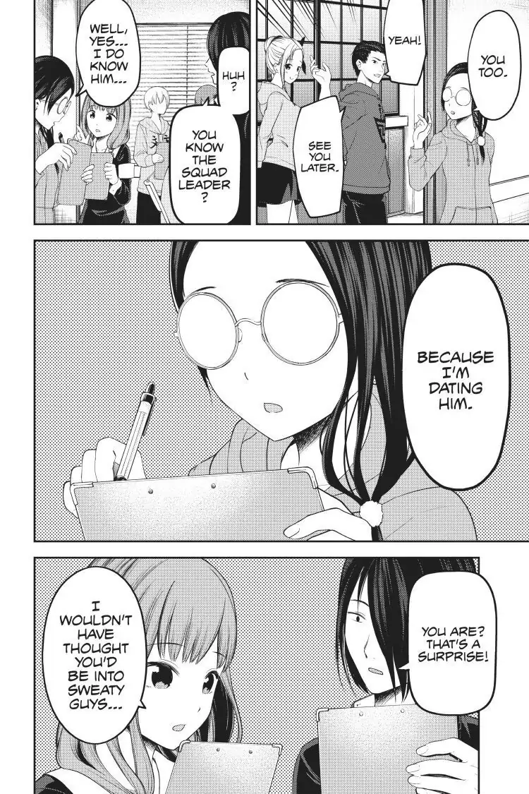Read Kaguya-sama Love is War (EN) Manga Online