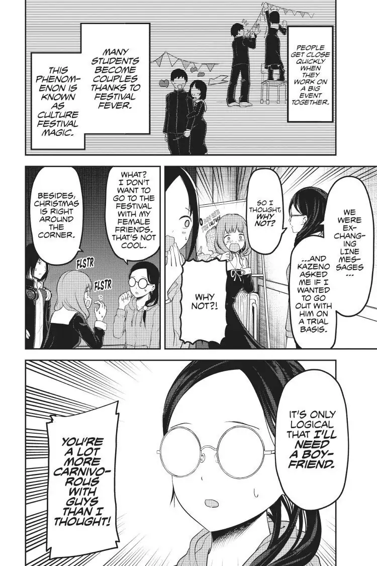Read Kaguya-sama Love is War (EN) Manga Online