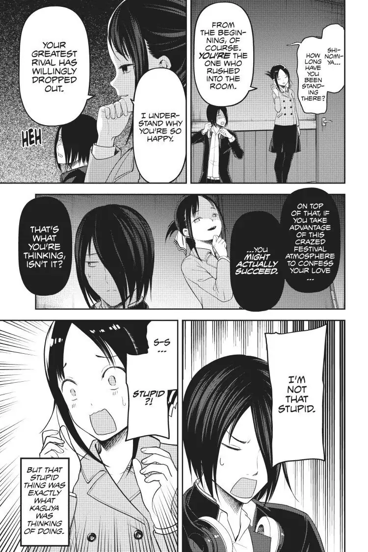 Read Kaguya-sama Love is War (EN) Manga Online