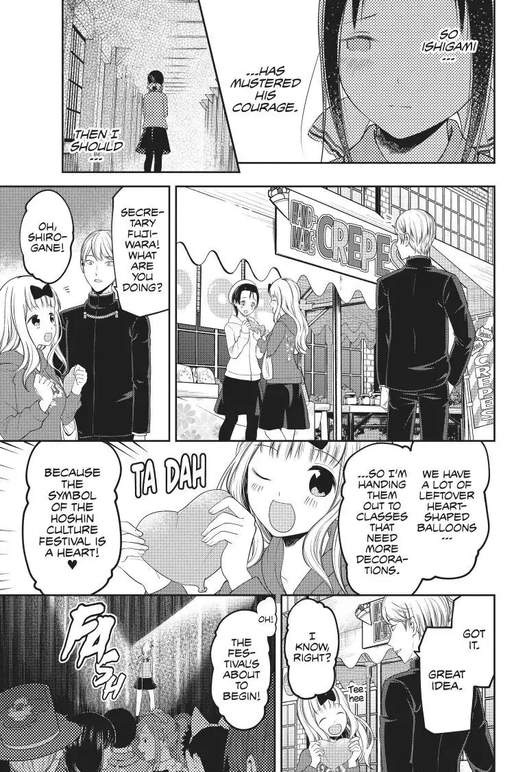 Read Kaguya-sama Love is War (EN) Manga Online