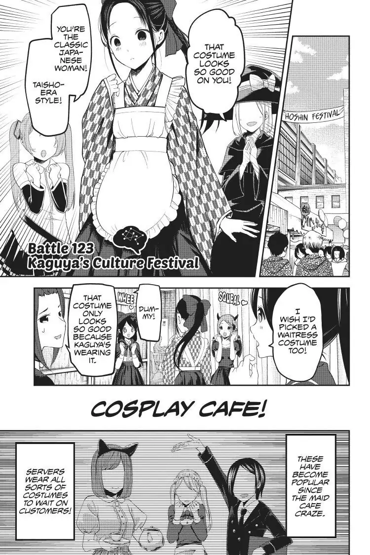 Read Kaguya-sama Love is War (EN) Manga Online