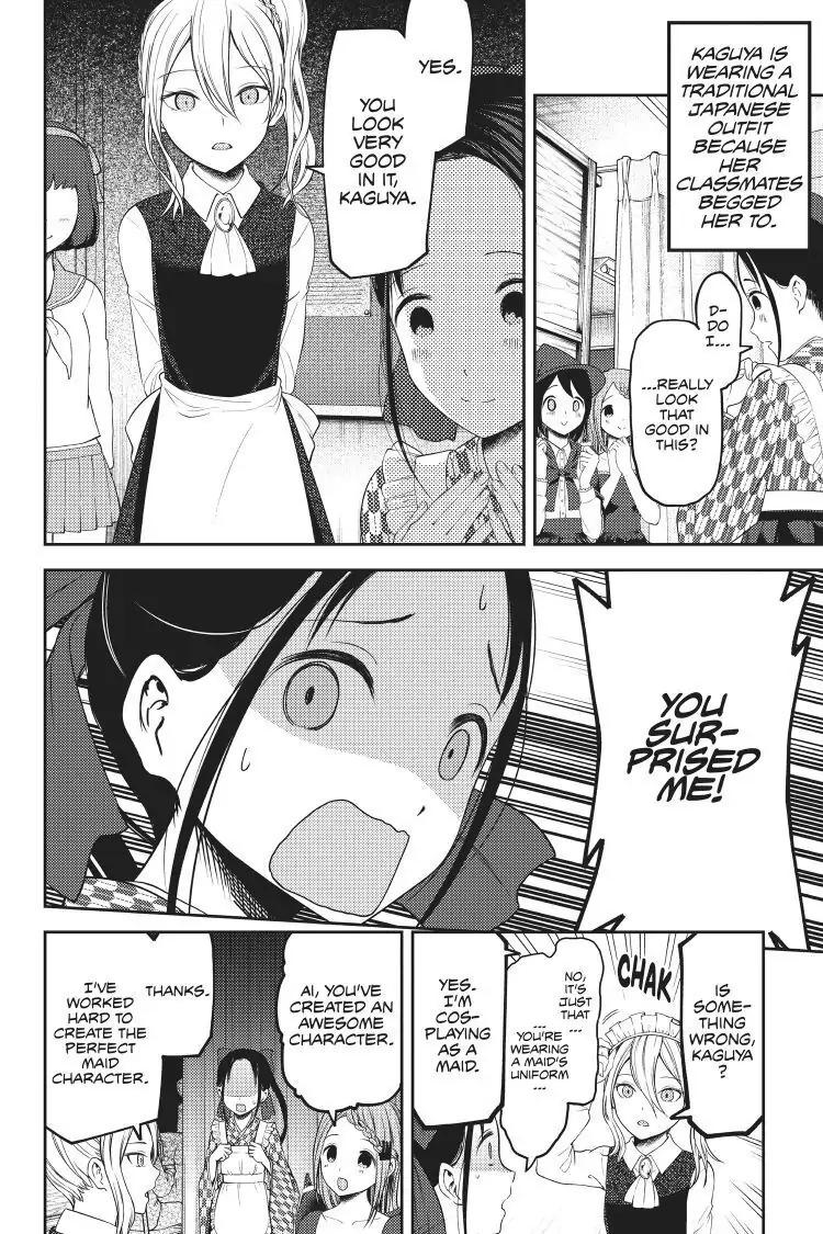Read Kaguya-sama Love is War (EN) Manga Online