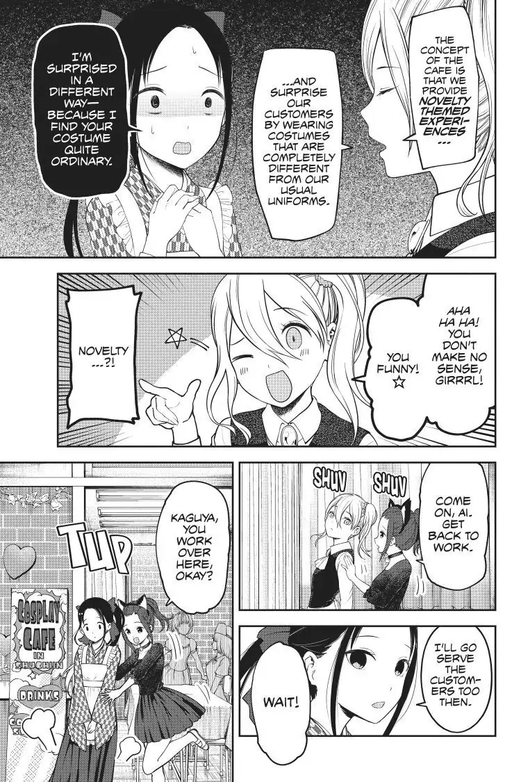 Read Kaguya-sama Love is War (EN) Manga Online