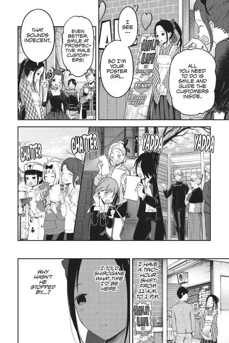 Read Kaguya-sama Love is War (EN) Manga Online
