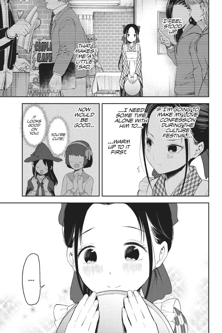 Read Kaguya-sama Love is War (EN) Manga Online
