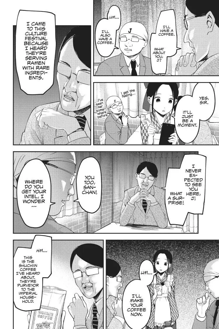 Read Kaguya-sama Love is War (EN) Manga Online