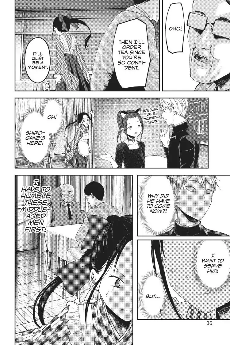Read Kaguya-sama Love is War (EN) Manga Online