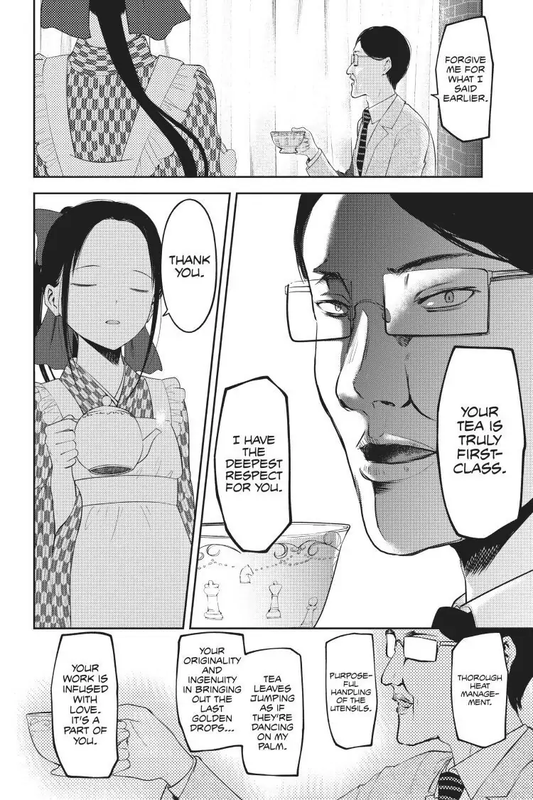 Read Kaguya-sama Love is War (EN) Manga Online